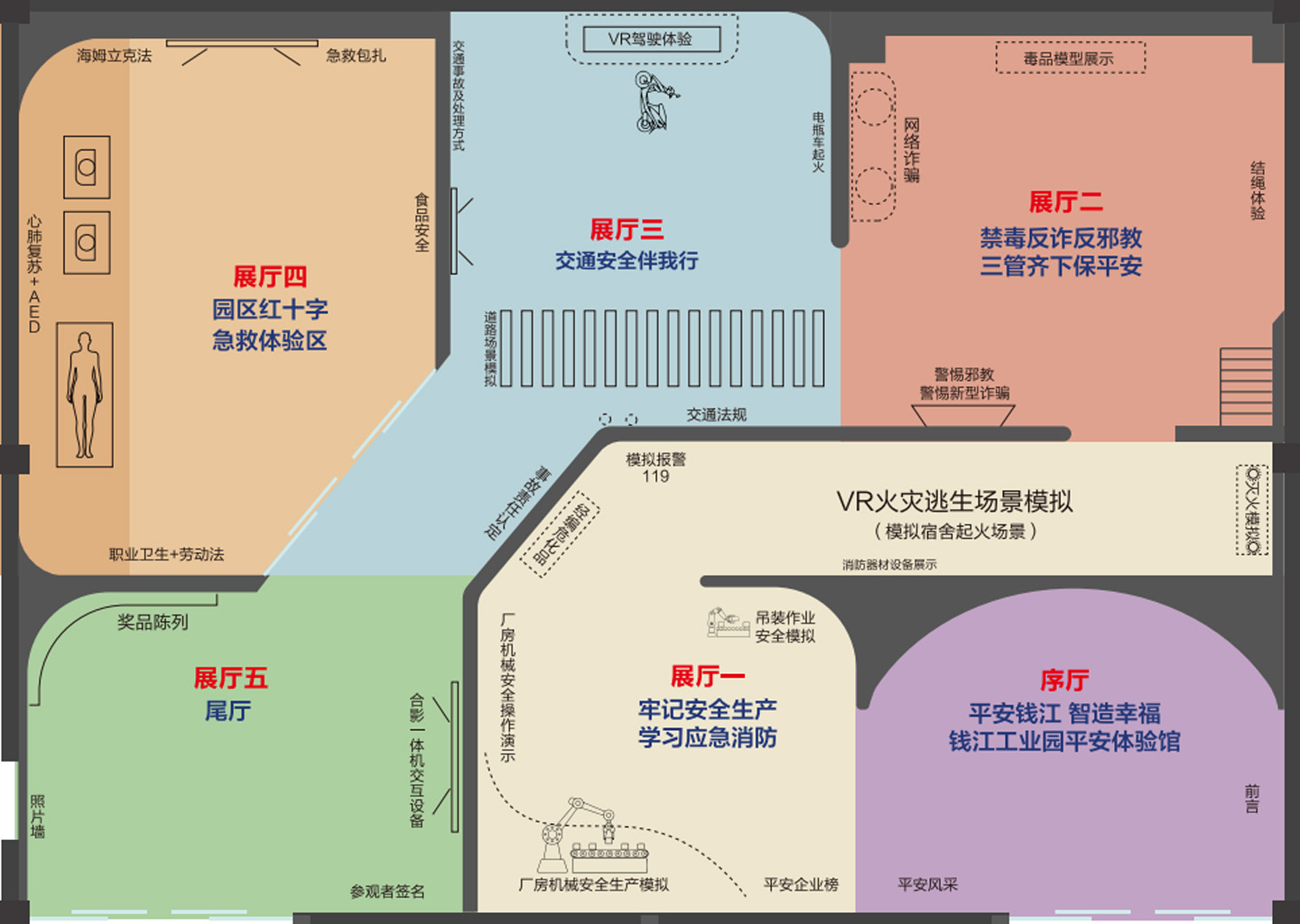 1764229496355529.jpg 画板 000.jpg